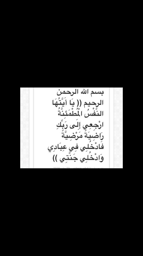 mot37331's tweet photo. هل أبكي وجعاً أم أنام لغداً أجمل , هل أعاتب قلبي أم أبوح  بأنني أتألم https://t.co/vbfqlPdwjo
