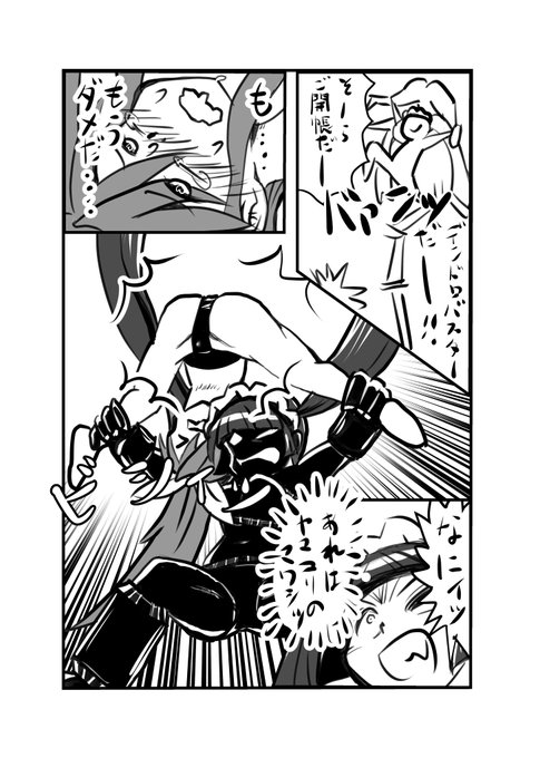 ヒメユリのtwitterイラスト検索結果 古い順