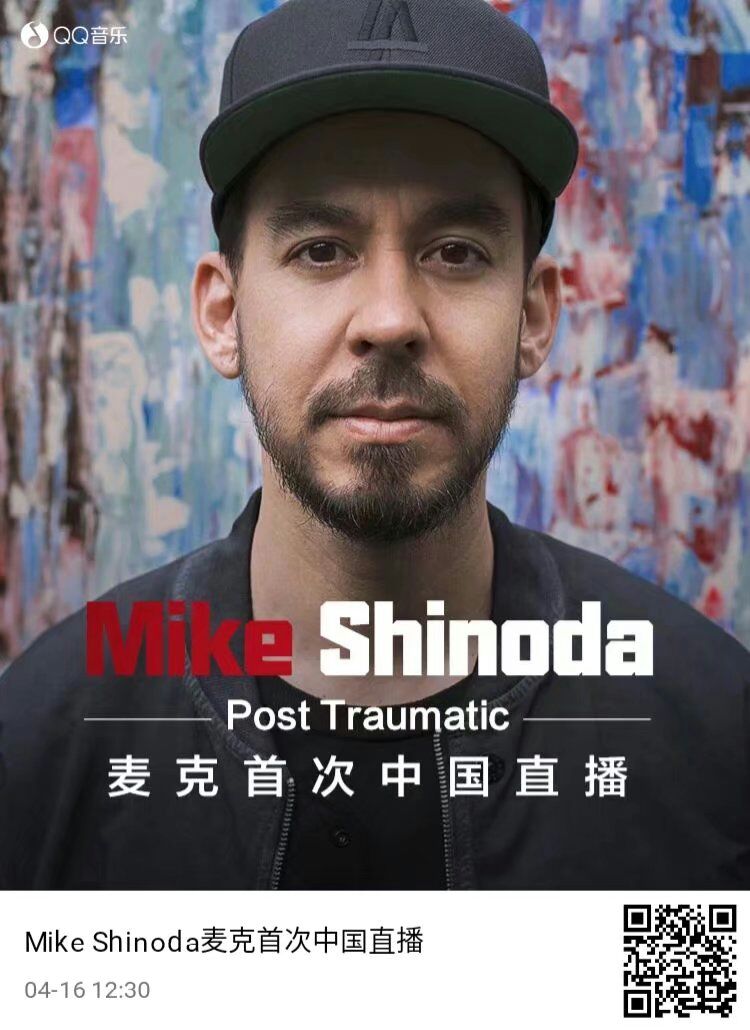 gretelgrimm29's tweet photo. Quiero oir la voz de @ChesterBe,recordar a @linkinpark y disfrutar del esfuerzo de @mikeshinoda
https://t.co/41am3HdIOb
#WeLoveChester
#FuckDepression
#MakeChesterProud
#MikeShinodaInSpain
#PostTraumaticInSpain
@LPLive @LPfansGB @LinkinPark_HUB
@CarlosJRubiofm @LPAustria https://t.co/6XkEEZsDkd