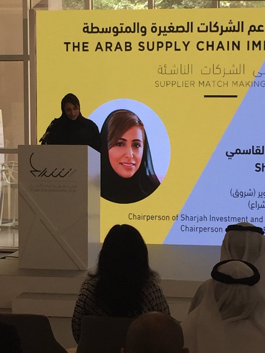 yalla_pickup's tweet photo. Proud to be part of the Arab supply chain impact initiative under the patronage of Sheikha Boudour! @yalla_pickup @sheraasharjah @Dtec_dso https://t.co/746m3lc671