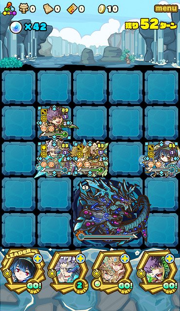 Hige3 死の聖木を攻略 ブリュンはいなくても可 途中はオラージュとヌアザで Boss面は初手で画像の位置にサマユンクルを移動させ あとは相手の打ってくるスキルに合わせ黄丸を移動しながらひたすら叩く ピヨったらスキルでワンパン 時間かかります Hige3 死の聖木を攻略 ブリュンはいなくても可 途中はオラージュとヌアザで Boss面は初手で画像の位置にサマユンクルを移動させ あとは相手の打ってくるスキルに合わせ黄丸を移動しながらひたすら叩く ピヨったらスキルでワンパン 時間かかります