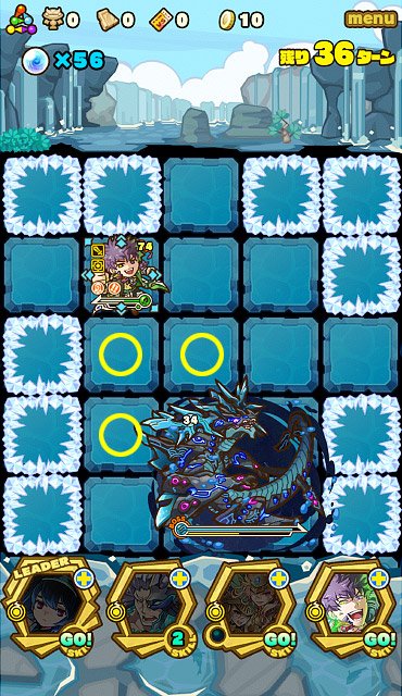 Hige3 死の聖木を攻略 ブリュンはいなくても可 途中はオラージュとヌアザで Boss面は初手で画像の位置にサマユンクルを移動させ あとは相手の打ってくるスキルに合わせ黄丸を移動しながらひたすら叩く ピヨったらスキルでワンパン 時間かかります Hige3 死の聖木を攻略 ブリュンはいなくても可 途中はオラージュとヌアザで Boss面は初手で画像の位置にサマユンクルを移動させ あとは相手の打ってくるスキルに合わせ黄丸を移動しながらひたすら叩く ピヨったらスキルでワンパン 時間かかります