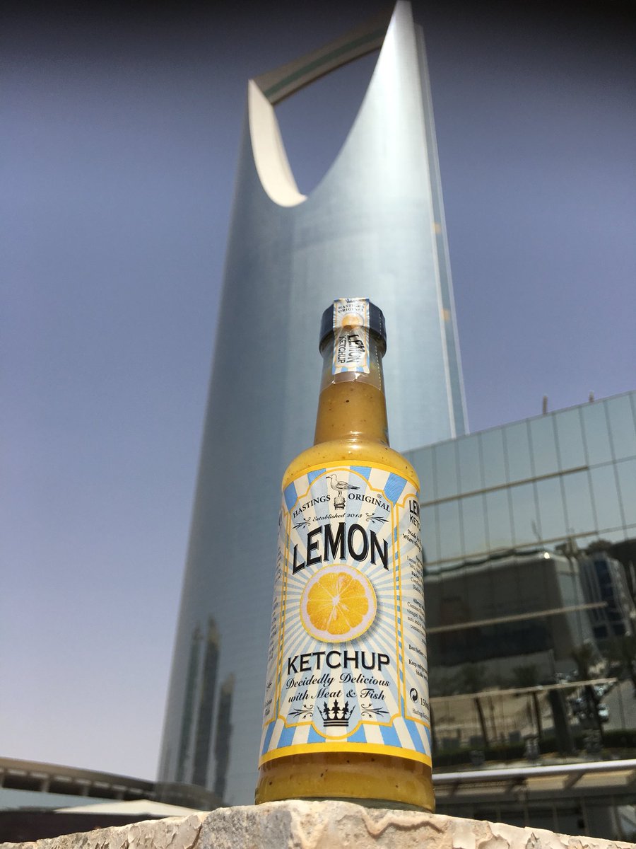 Hastings Lemon Ketchup on tour to the Kingdom of Saudi 🍋😀 #saudi  #saudiarabia #Hastings #condiments #foodie #lemon #fish  #seafood #kingdomtower #skybridge