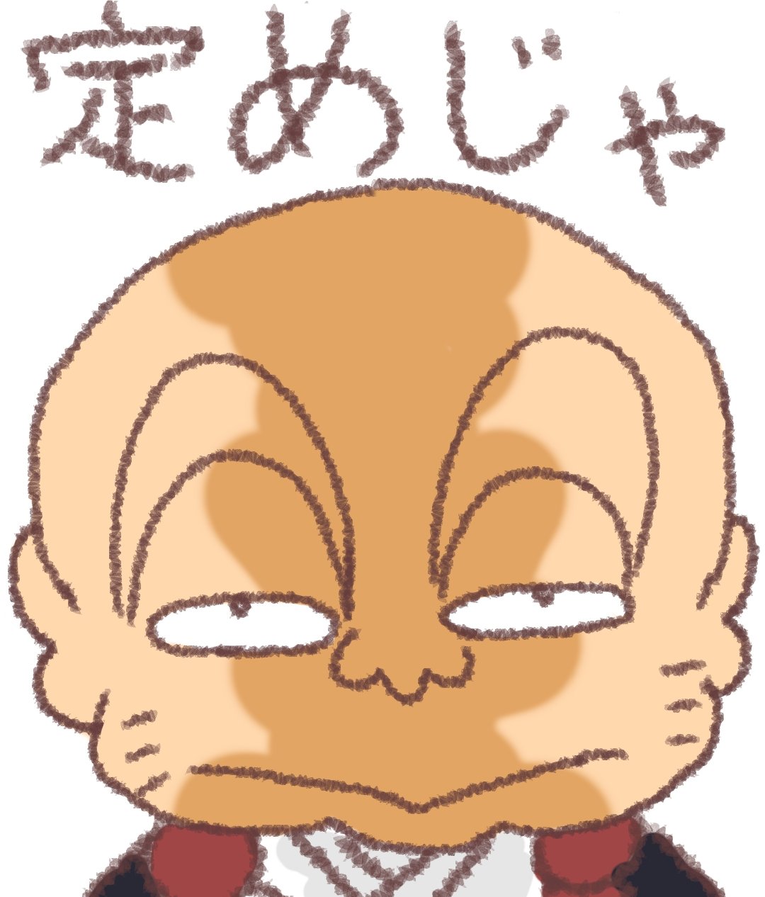 知覚できる 素敵な レタッチ うる星 やつ ら チェリー Sakurakojin Jp