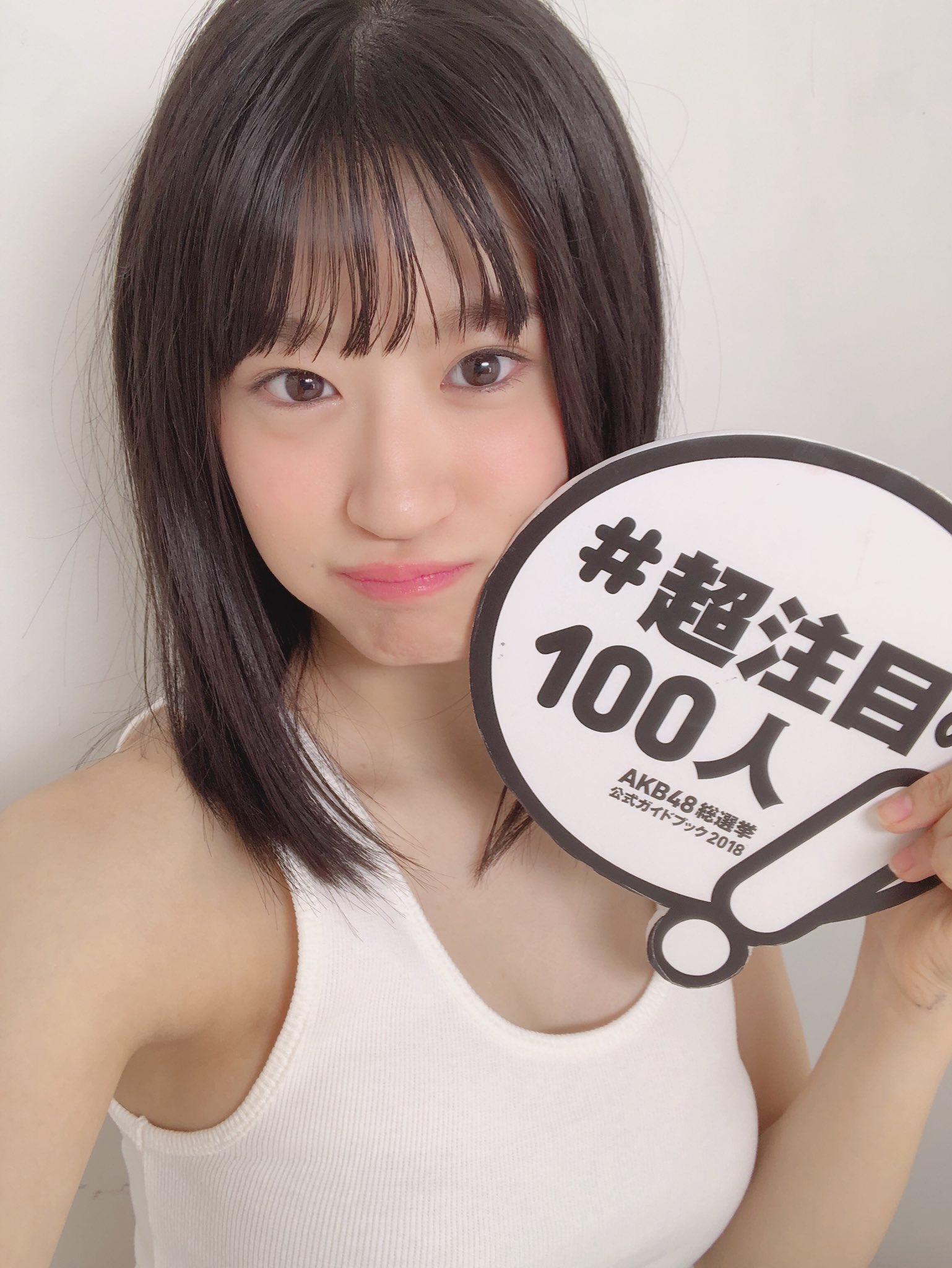 AKB48 NMB48 上西怜 世界選抜総選挙 生写真