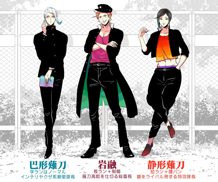 刀剣乱舞 Rtで回ってきたあれやこれやのまとめ2 63ページ目 Togetter