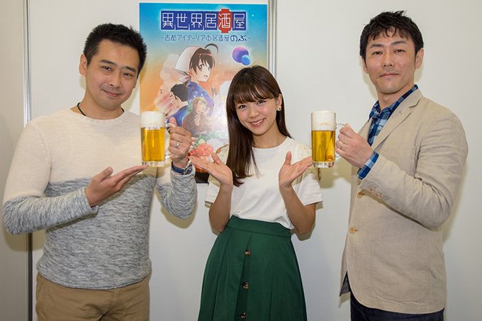 異世界居酒屋のぶのtwitterイラスト検索結果