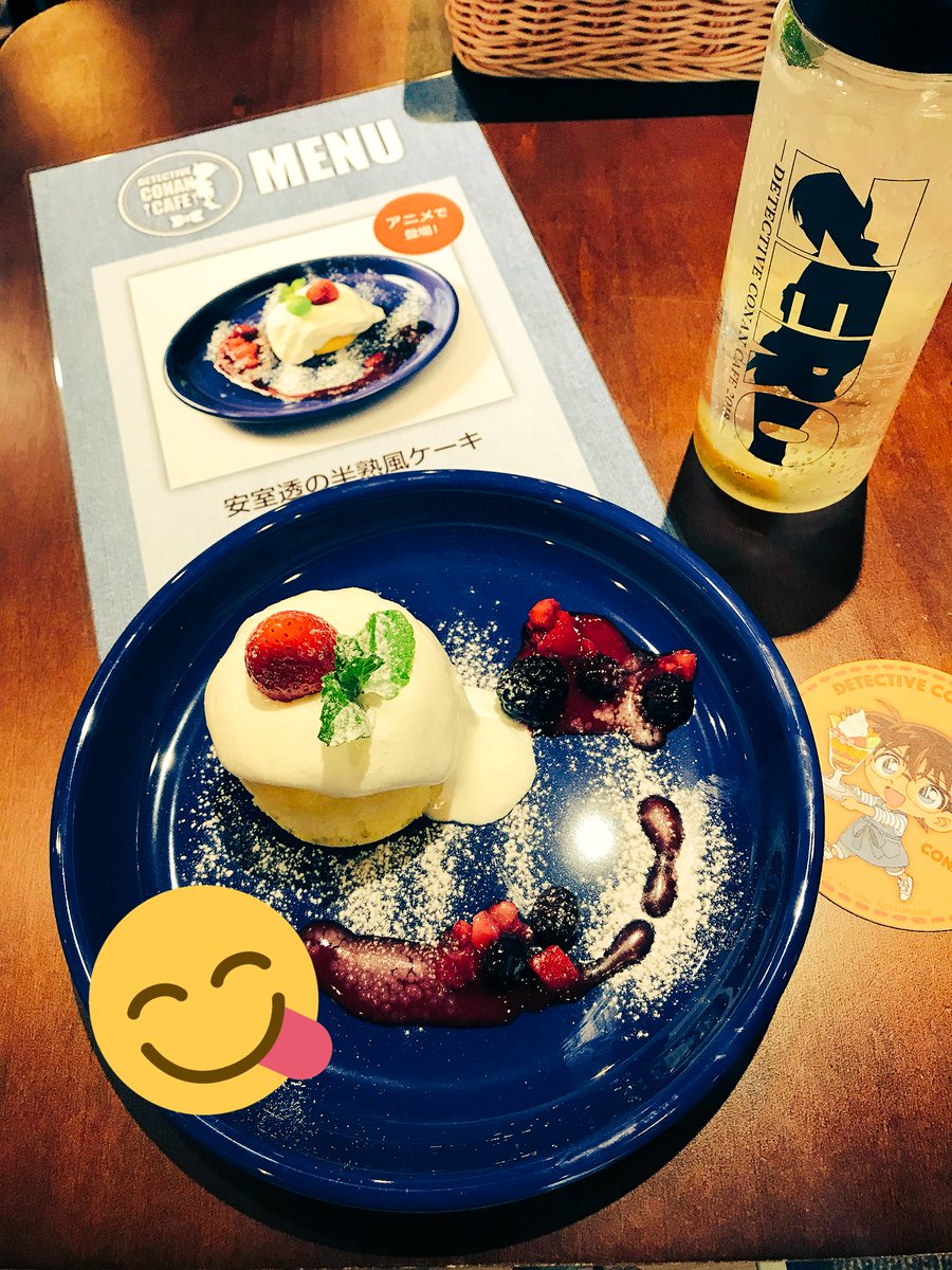 O Xrhsths Erinya コナン垢 Sto Twitter コナンカフェ 有楽町マルイ店 全店 新メニューの安室透の半熟風ケーキ なんと あったかぁ いケーキでした 割ったら とはならなかったけど 美味でした Conan Movie Conan 名探偵コナン コナンカフェ 有楽町