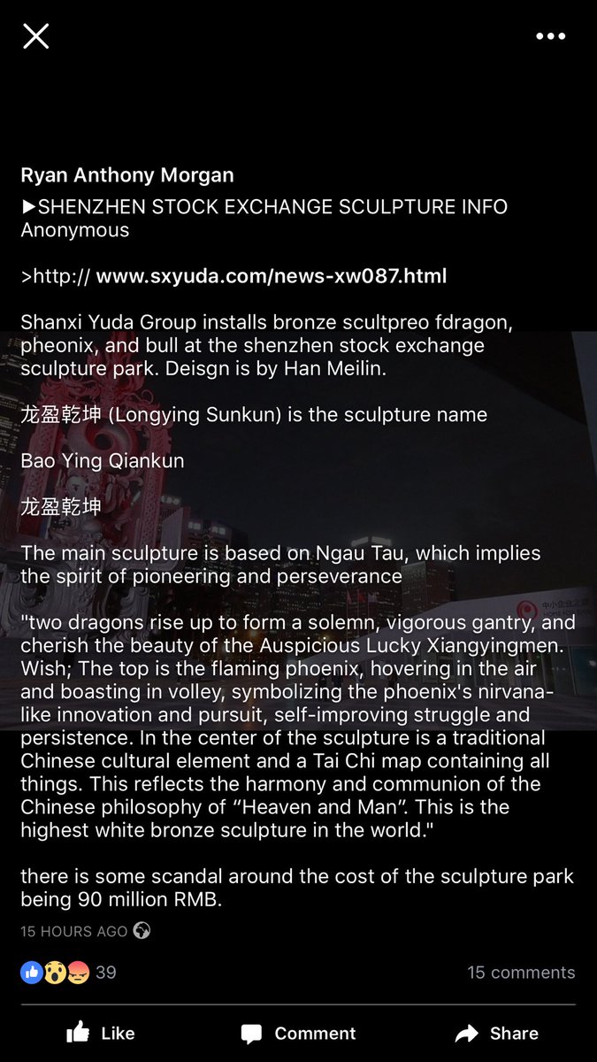 15/ In this photo you can read the 'official' meaning of the sculpture. It is the HIGHEST white bronze sculpture in the world (+ no photos on Google?)  #Qanon  #Qanon8chan  #shenzhen  #sse  #spiritcooking  #WWG1WGA  #meilin  #GreatAwakening  @prayingmedic  @lisamei62  @realdonaldtrump