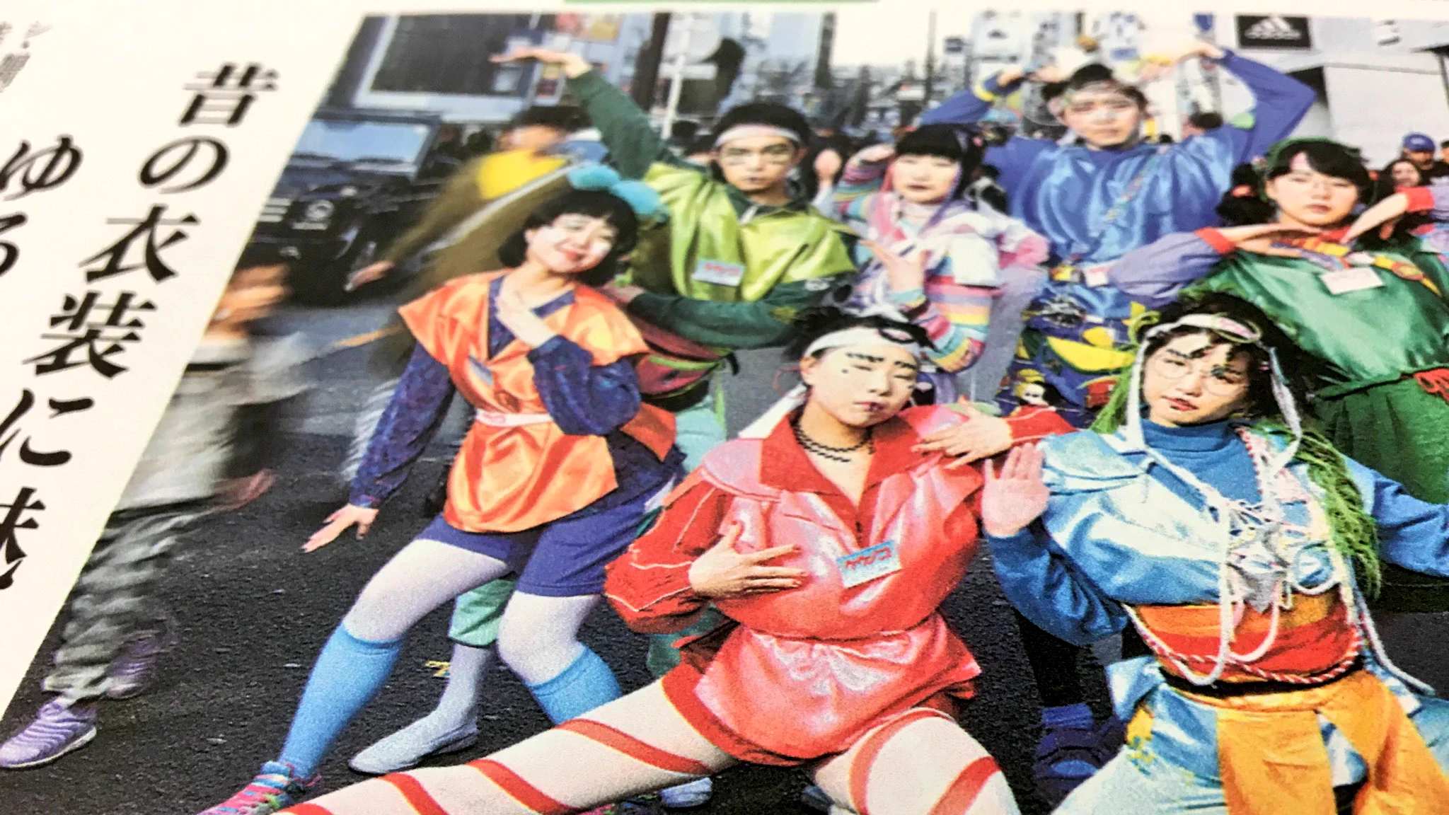 竹の子 族 一世 風靡