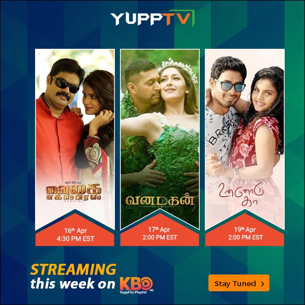 yupptv's tweet photo. #WeekdayWatch Watch #tamil romantic drama movies all this week on #KBOTVLive: #VaigaiExpress #Vanamagan #UnnoduKa streaming now at https://t.co/F4o5lsRoGC @actor_jayamravi @sayyeshaa https://t.co/aG8aCvu4M3