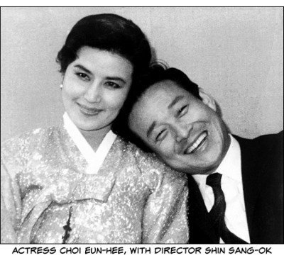dprkfilms's tweet photo. RIP Choi Eun-hee https://t.co/0FPOQlzDoX https://t.co/ZkcvfXwEoN
