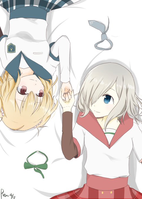 別にやましいことはしていないのtwitterイラスト検索結果 古い順 別にやましいことはしていないのtwitterイラスト検索結果 古い順