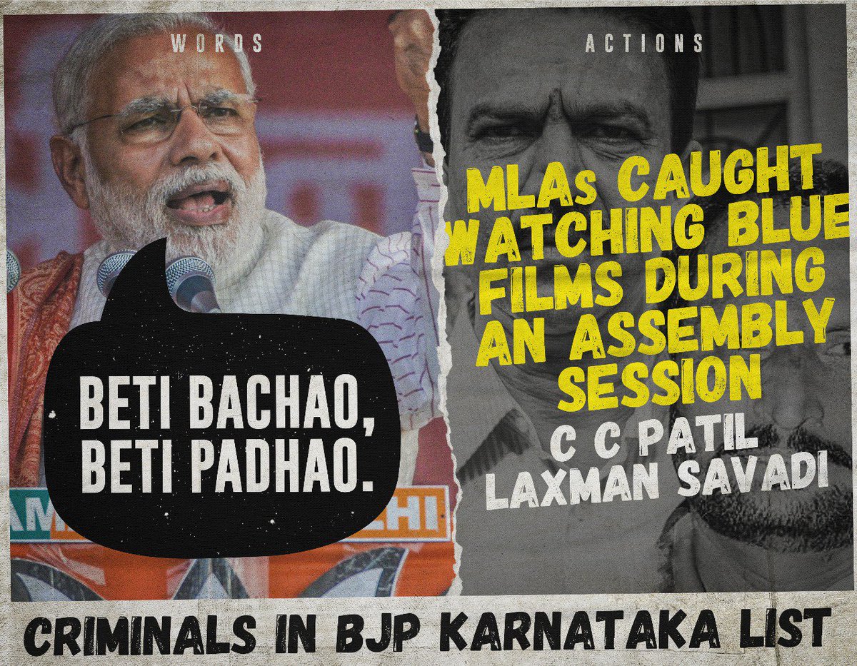 Modi's Words: Beti Bachao, Beti Padhao

But BJP gives tickets to women abusers, MLAs who watch porn in the assembly! 

Can Modi and Shah answer why? 
#BharatiyaJailParty