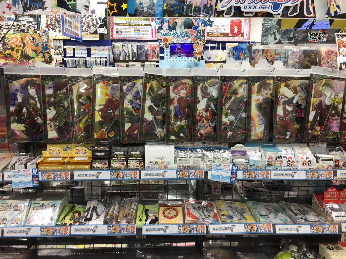 アニメイト広島 呪術廻戦 鬼滅の刃 日常組 プロセカ各種フェア開催中 キャラグッズ情報 アイドリッシュセブン の クリアファイル 各種 キャラバッジコレクション X Mas Rock Fever 推しアイドルアクリルバッジコレクション メタル アニメイト広島 呪術廻戦 鬼滅の刃 日常組 プロセカ各種フェア開催中 キャラグッズ情報 アイドリッシュセブン の クリアファイル 各種 キャラバッジコレクション X Mas Rock Fever 推しアイドルアクリルバッジコレクション メタル