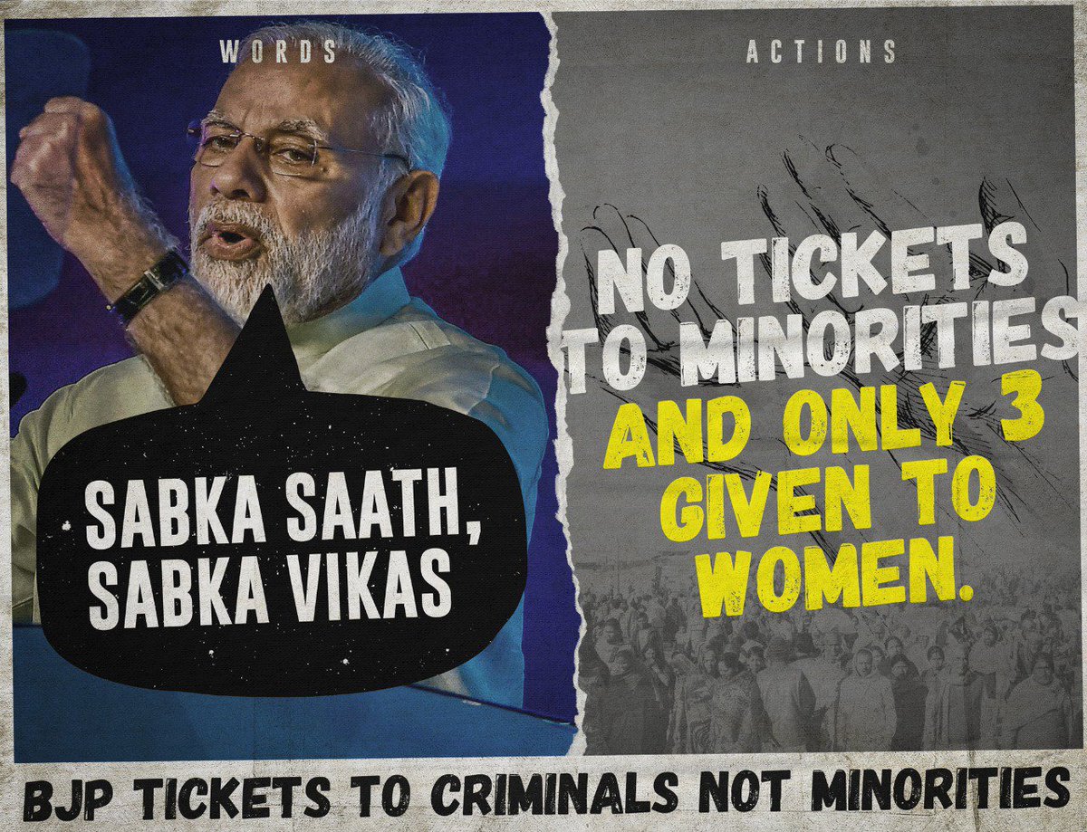 In the BJP's second list, they haven't given a single ticket to women. 

Yes, ZERO tickets for women and ZERO tickets for Minorities.

Is this Sabka Saath, Sabka Vikas? #BharatiyaJailParty
