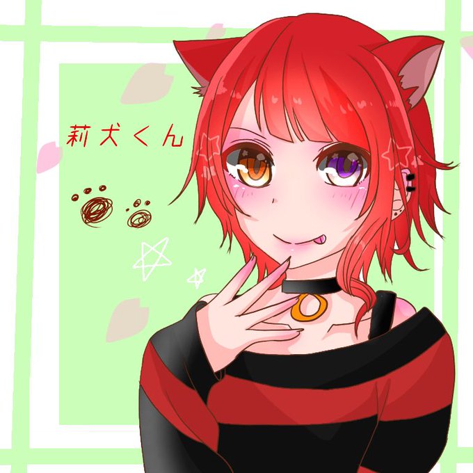 歌い手のtwitterイラスト検索結果 古い順