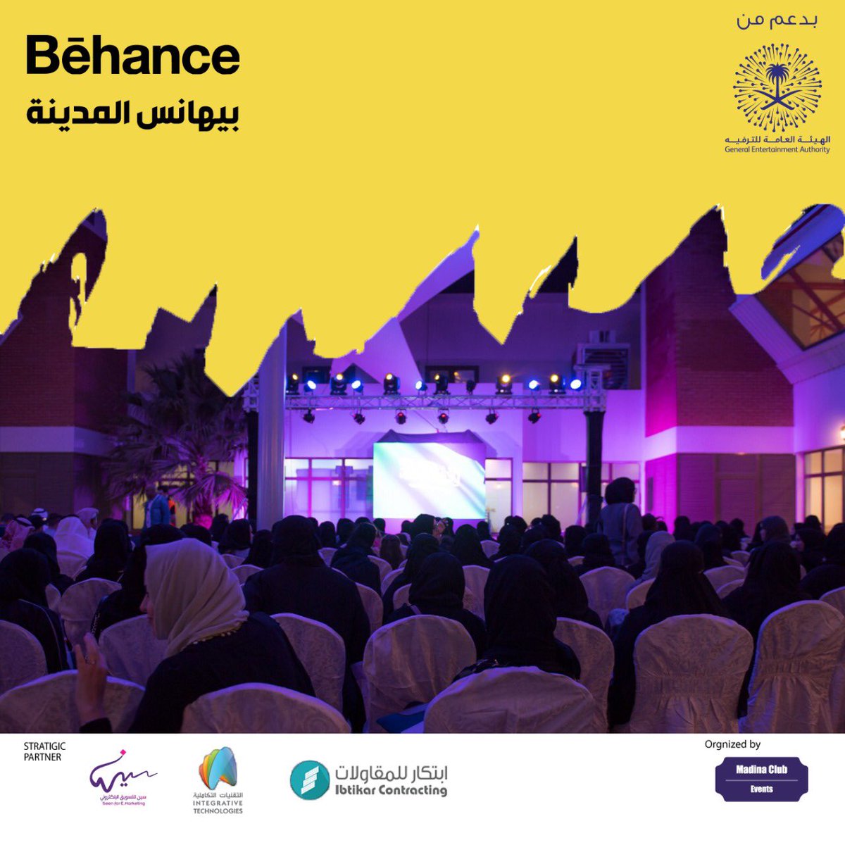 behancemed's tweet photo. #بيهانس_المدينة تستوطن القلوب ❤️

بقلم |  @raed_70 
تصوير | @designerAmeenHQ 

https://t.co/80LbEbqXMV

@GEA_SA 
@Roznamah_sa https://t.co/b1DngLvwga