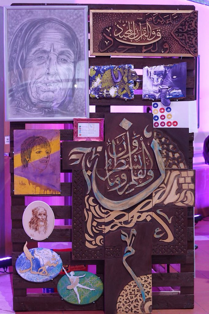 behancemed's tweet photo. #صور 

المواهب الفنية التي جعلت #بيهانس_المدينة 
تتألق بفن ومواهب شهدتها #المدينة_المنورة 
في 14 ابريل ❤️

تصوير | @1FedaFahad https://t.co/F9bFrWaPHR