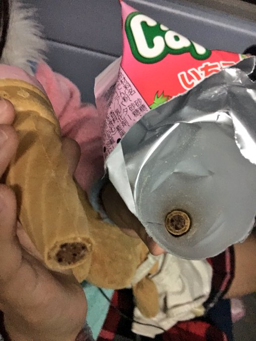 Twitterのコスプレ画像28