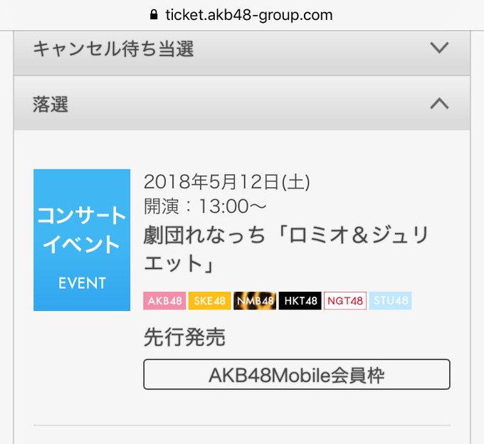 AKB.HKT.NMB.SKE、CD バラ売り専用値引き可能 AKB.HKT.NMB.SKE、CD バラ売り専用値引き可能 AKB.HKT.NMB.SKE