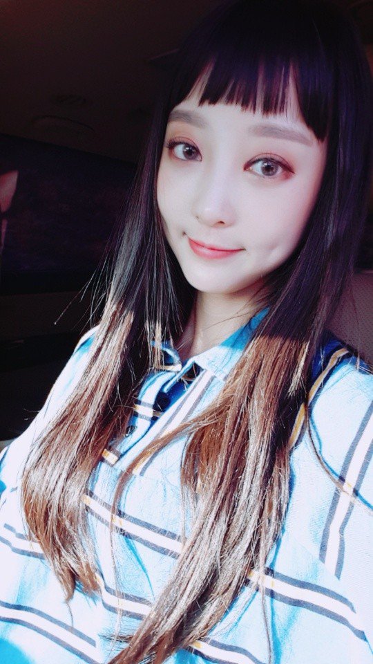 へリン