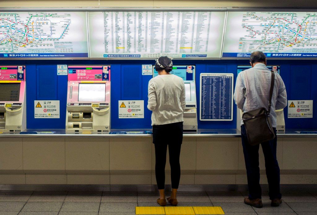 Akendi_UK's tweet image. Insights on why you should consider your users mental models learned on a trip to Japan: buff.ly/2HI33IM #uxdesign #uxblog #usercentereddesign #mentalmodels #interactiondesign #ux #japanmetro #UserExperience