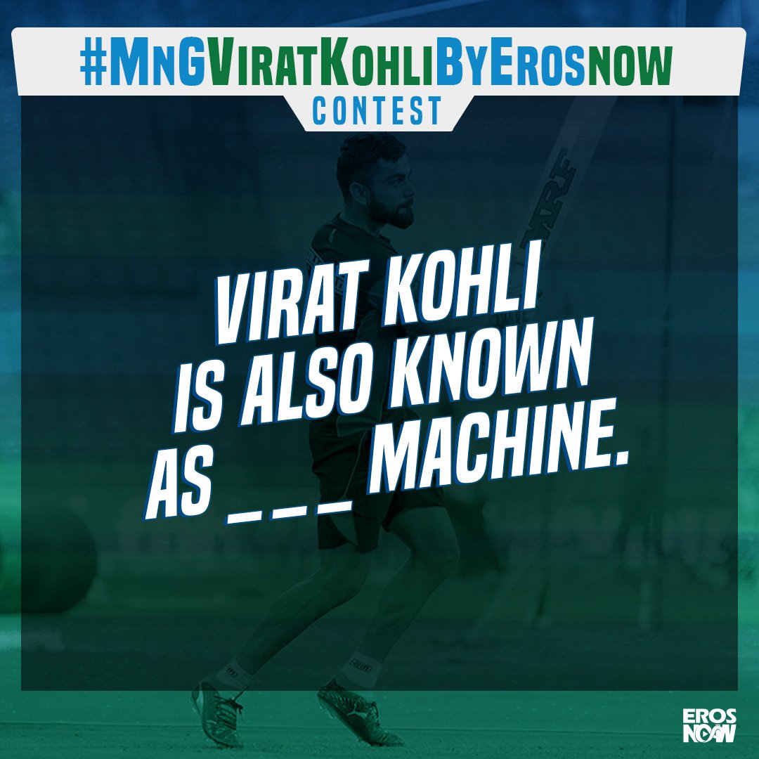 ErosUniverse_'s tweet photo. Question 6: Here comes the final one of this 'Super over'.
#MnGViratKohliByErosNow

#Contest | #ContestAlert | #ErosNow | @RCBTweets | #VivoIPL2018 | #MIvRCB | #ViratKohli | #RCB| #RoyalChallengersBangalore | @imVkohli https://t.co/DxpqWg3L5N