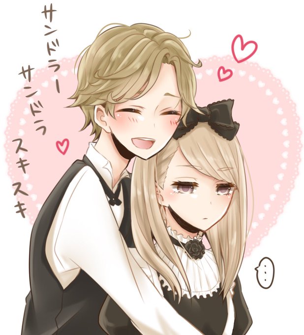 ジャッジメントイラストのtwitterイラスト検索結果 古い順 ジャッジメントイラストのtwitterイラスト検索結果 古い順
