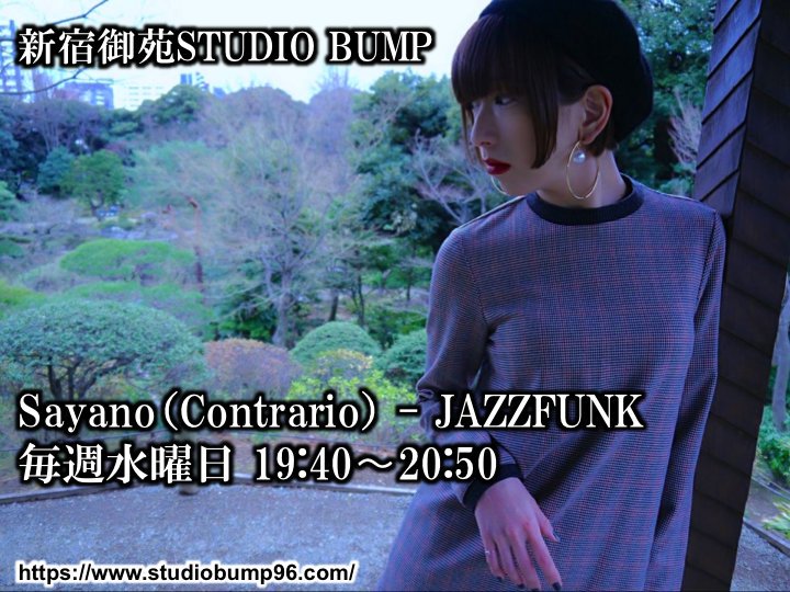 panda2k57's tweet photo. 明日もSTUDIO BUMPにてレッスンあります!
初回無料になりましたのでお試しにでも��能です(^-^)
https://t.co/t3nXXjGE8I
ご興味がある方やご質問などありましたらお気軽に私までご連絡、コメントDM下さい
#新宿御苑前 #STUDIOBUMP #JAZZFUNK #ダンスレッスン #生徒募集中 https://t.co/UDAskQcv8N