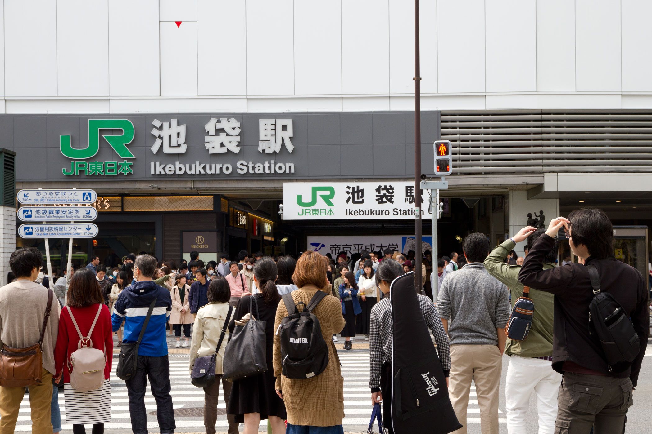 ちるちる Al Twitter 今 乙女ロードはどうなっているのか 最新mapで追う池袋オタク 聖地 観光の移り変わり T Co Rljvtxc2ta 17年 腐女子の聖地 池袋 乙女ロードの現在地 1 T Co Rkxfq5910b Twitter