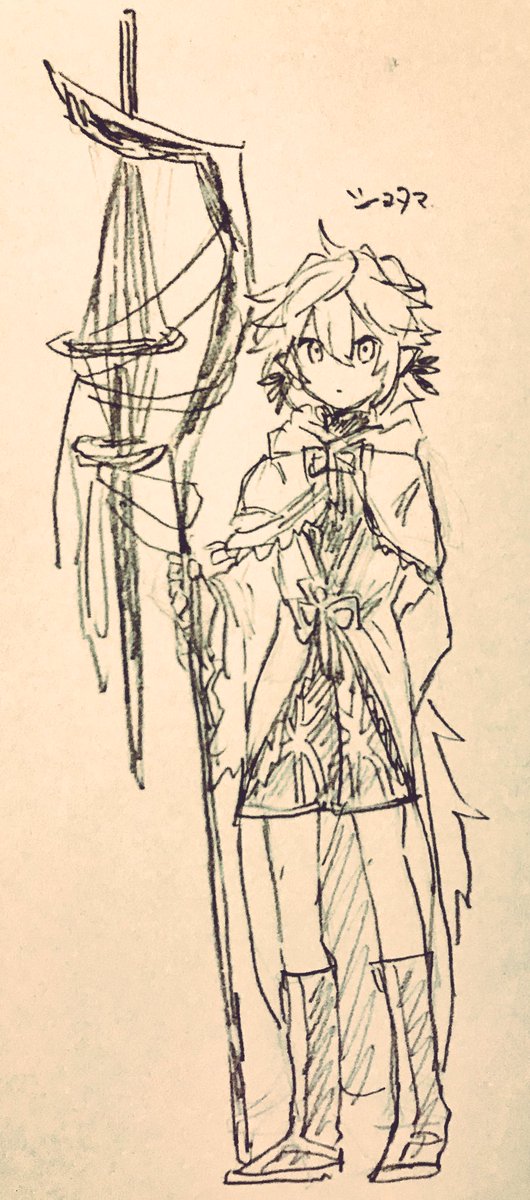 授業中にマーについて考えていた 