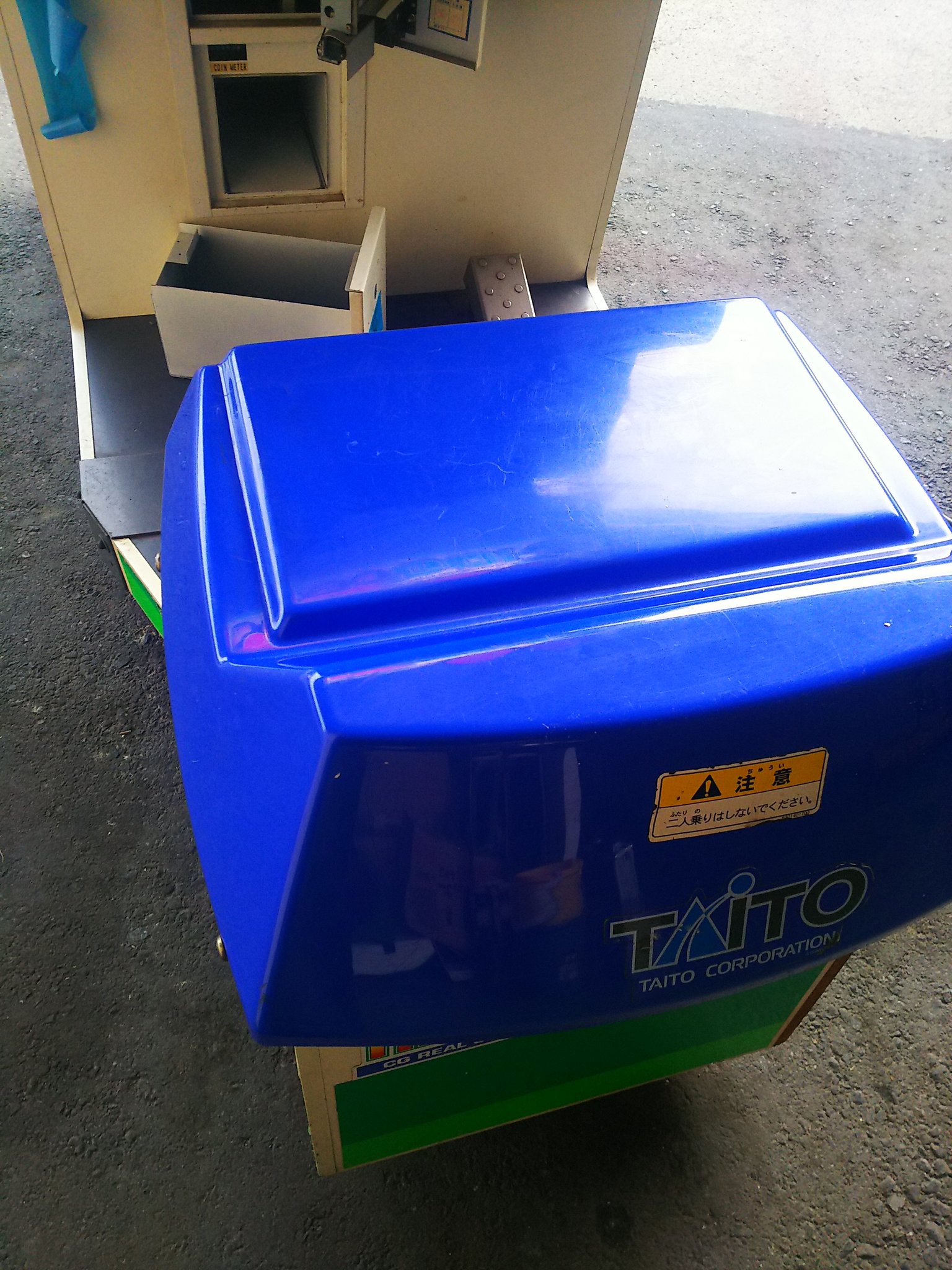 たたさん専用　電車でGO sddefault.jpg