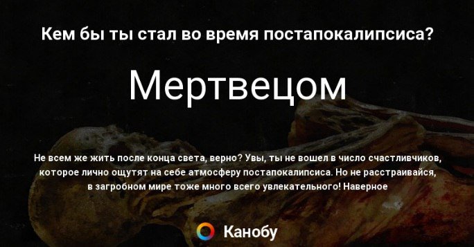 Summer_Kristi's tweet photo. Ну ок, можно и не париться https://t.co/2wCnx68LPP