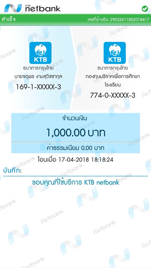 teeyai tweet media