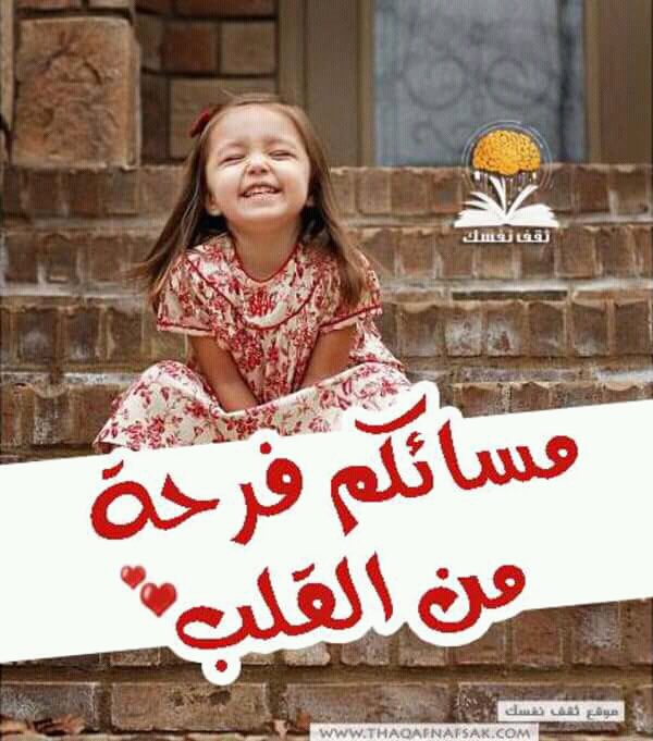 Bader Oman (@bader40124488) on Twitter photo 