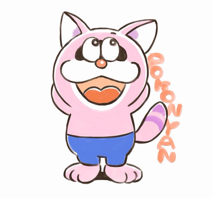 ポコニャンのtwitterイラスト検索結果 古い順 ポコニャンのtwitterイラスト検索結果 古い順
