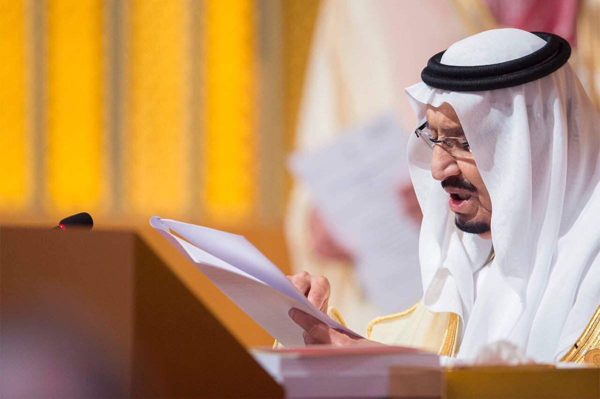 HashKSA's tweet photo. #خادم_الحرمين_الشريفين : أعلن عن تسمية القمة العربية التاسعة والعشرين بـ (#قمة_القدس) ليعلم القاصي والداني أن فلسطين وشعبها في وجدان العرب والمسلمين جميعا. (واس) 
#قمة_الظهران https://t.co/sVrrCyJG9F