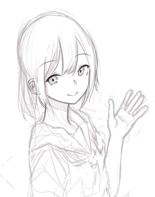お終い 
