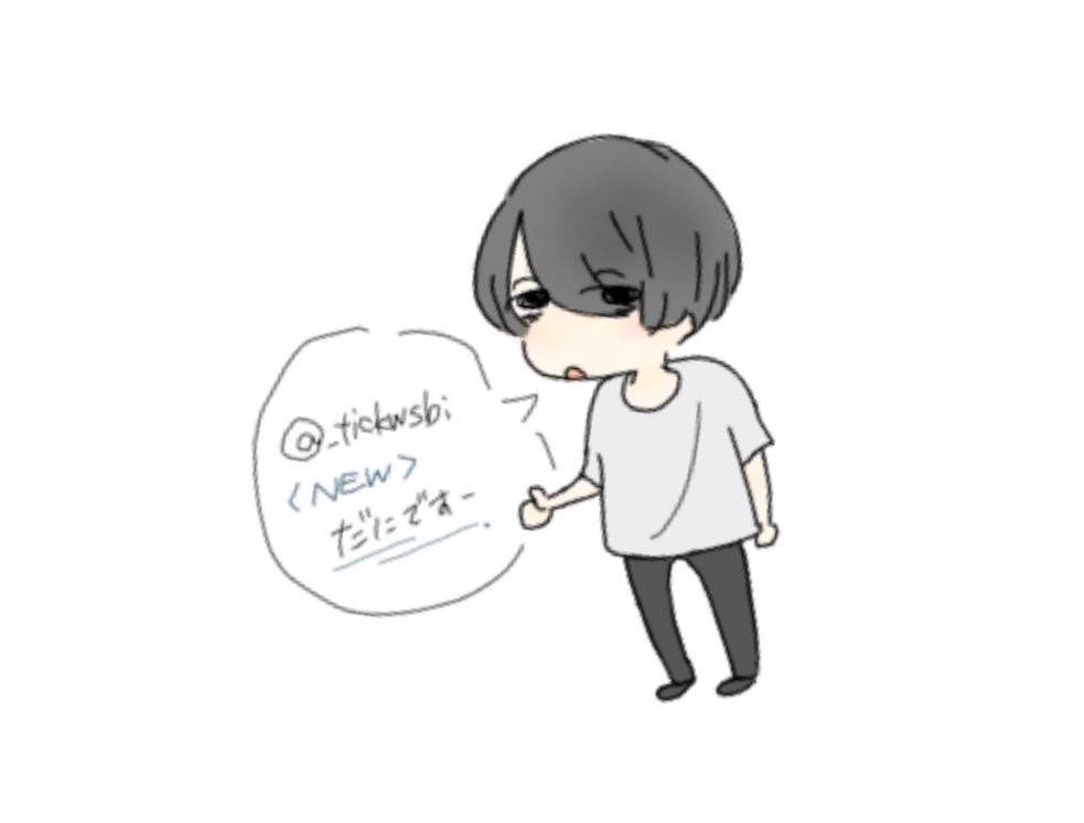 _tickwsbi's tweet photo. ほいさ https://t.co/a3xov4gvJJ