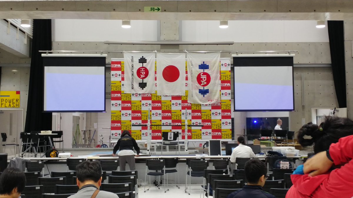 出ようと思って約一年、なんとか兵庫県パワーリフティング大会おわりました(^_^)
階級１人だったので一応優勝です🥇
次はもっと強くなりたい…💪