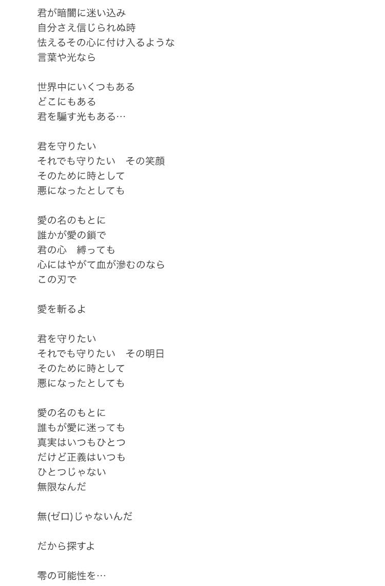 Moocooo 의 이미지 동영상 목록 Whotwi 그래픽 Twitter 분석