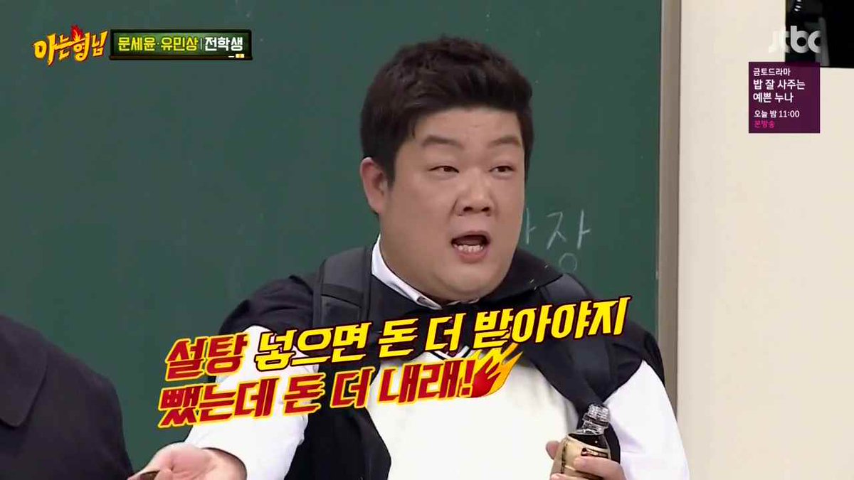 yang0067's tweet photo. 진짜 그르넼ㅋㅋㅋㅋㅋㅋㅋㅋㅋㅋㅋㅋㅋㅋㅋㅋㅋㅋㅋㅋㅋㅋㅋㅋㅋㅋㅋㅋㅋㅋㅋㅋㅋㅋㅋㅋㅋㅋㅋㅋㅋㅋㅋㅋㅋㅋㅋㅋㅋㅋㅋㅋㅋㅋㅋㅋㅋㅋ https://t.co/MrjWurJNwO