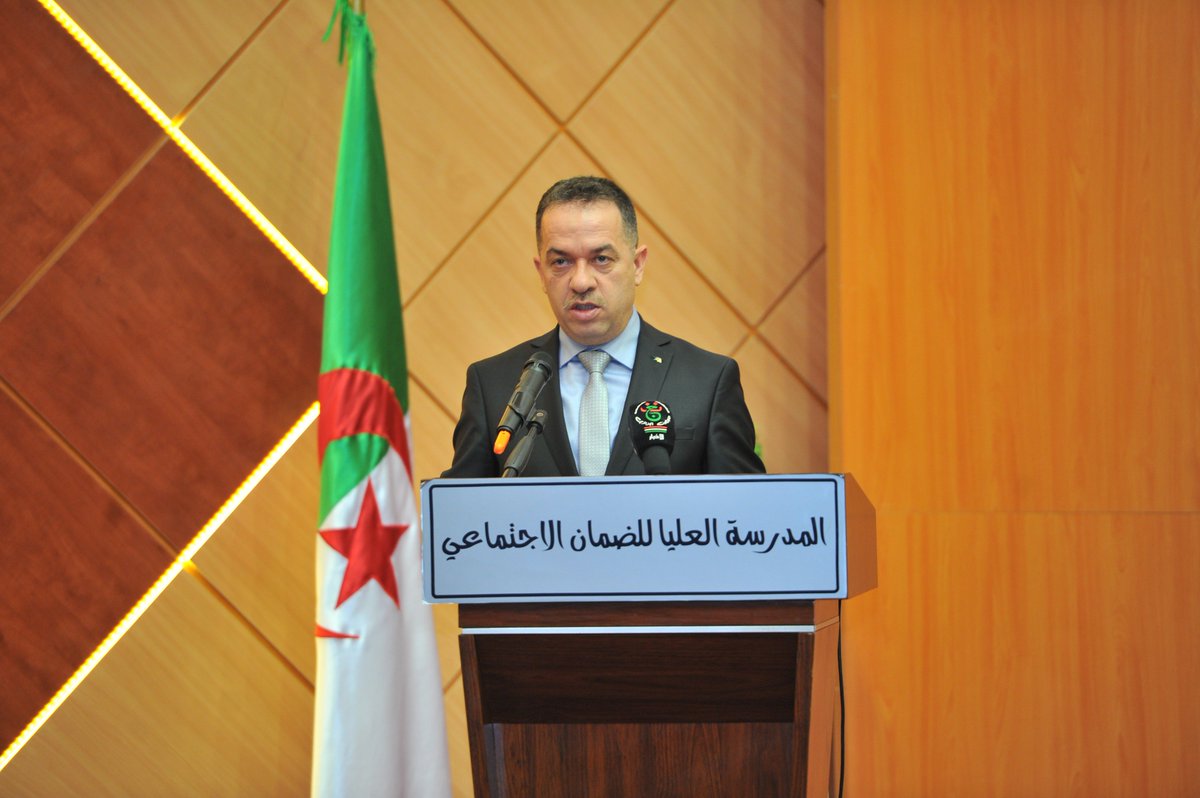 min_travail's tweet photo. يشرف وزير @min_travail السيد @m_zemali رفقة وزيرة التضامن الوطني، الأسرة وقضايا المرأة السيدة غنية الدالية، على افتتاح ملتقى دولي حول "الاقتصاد الاجتماعي والتضامني: واقع جزائري وعالمي".
للمزيد من المعلومات : => https://t.co/ZDoOaGmK7Q
#MTESS #MTESS_NEWS https://t.co/wuG7XWpKpC