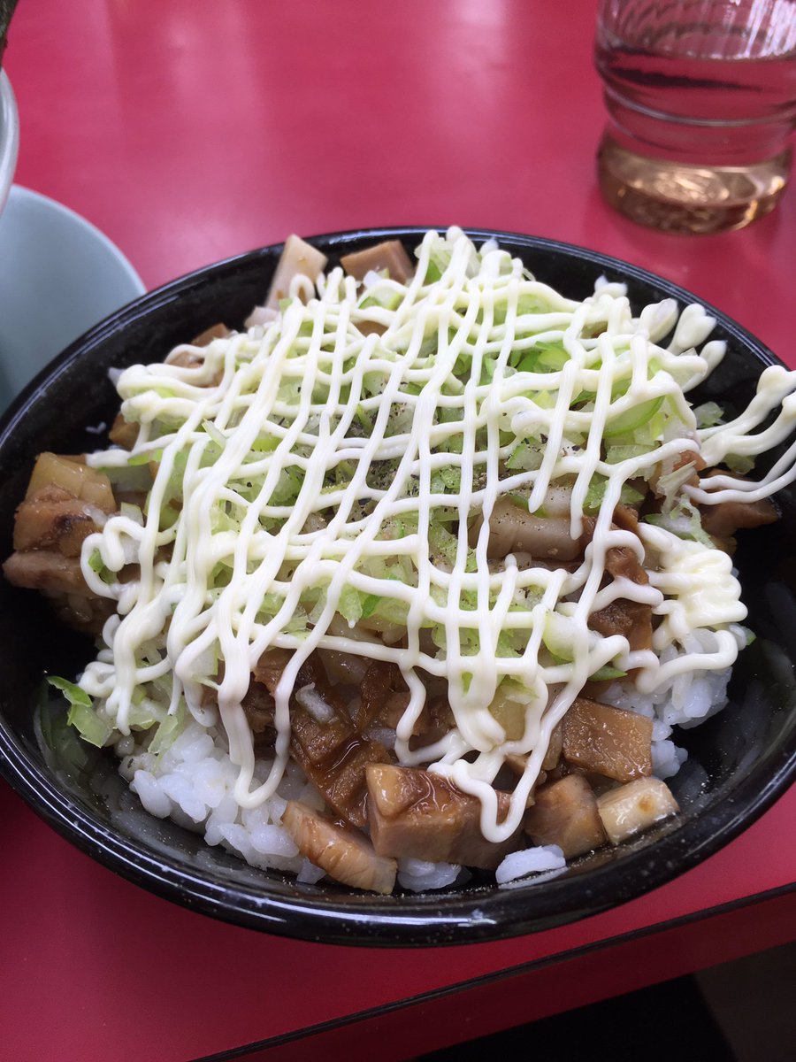 内山美幸 〆のご飯 8 ネギマヨチャーシュー丼 山岡家 つけ麺 ラーメン 〆ご飯 T Co Ejhzbrlh3t Twitter