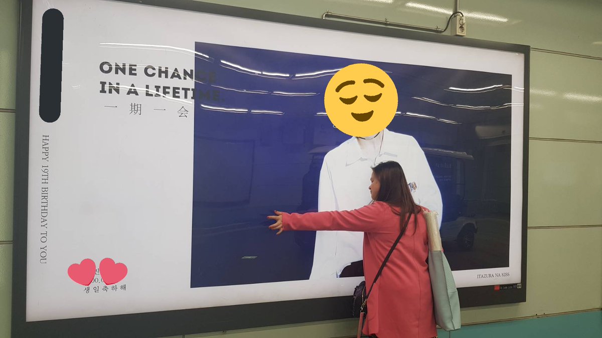baekhyunah's tweet photo. #karibal 😒 https://t.co/7mskGl2OCk