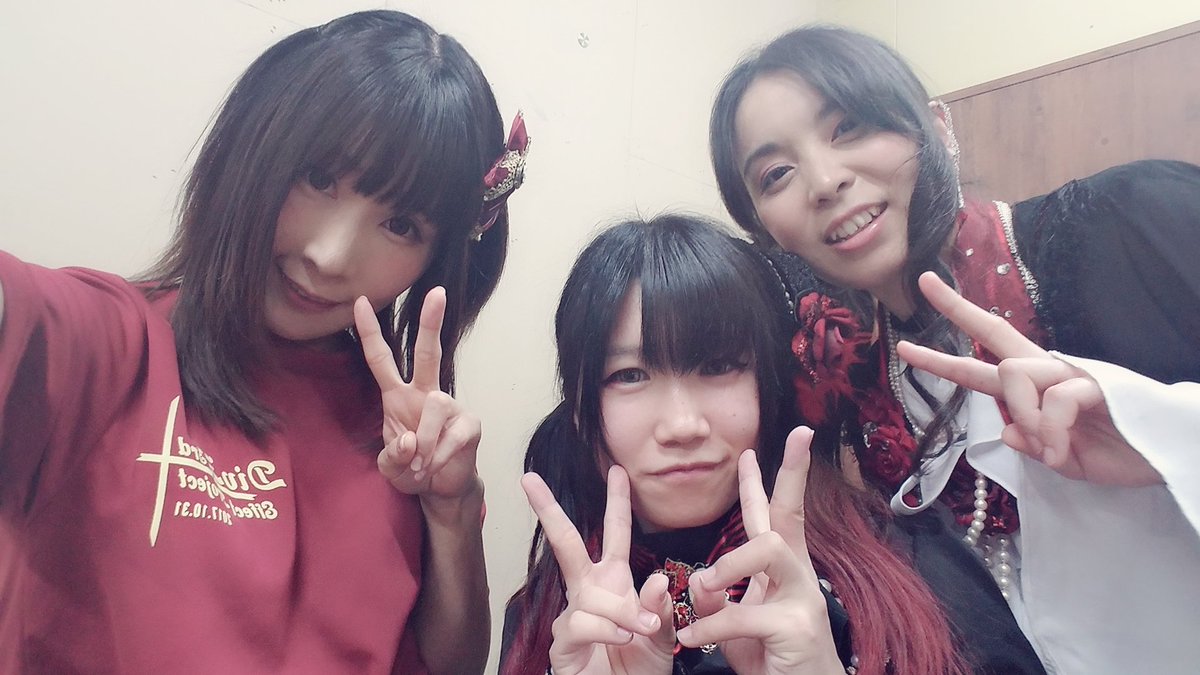 pi4hina's tweet photo. #DivAEffectProject
#2ndDivA
#4thDivA 初おひろめライブ!@ノースポートモールさん!
ありがとうございます♡
お食事会もライブもすごく盛り上がって楽しかった&うれしかったです♡♡
想いのこもったいちごコンプリート٩( *˙0˙*)۶でしたね笑♡
これからもDivADaisukiなDD♡しましょうね♡ https://t.co/NG2kIVtFdd