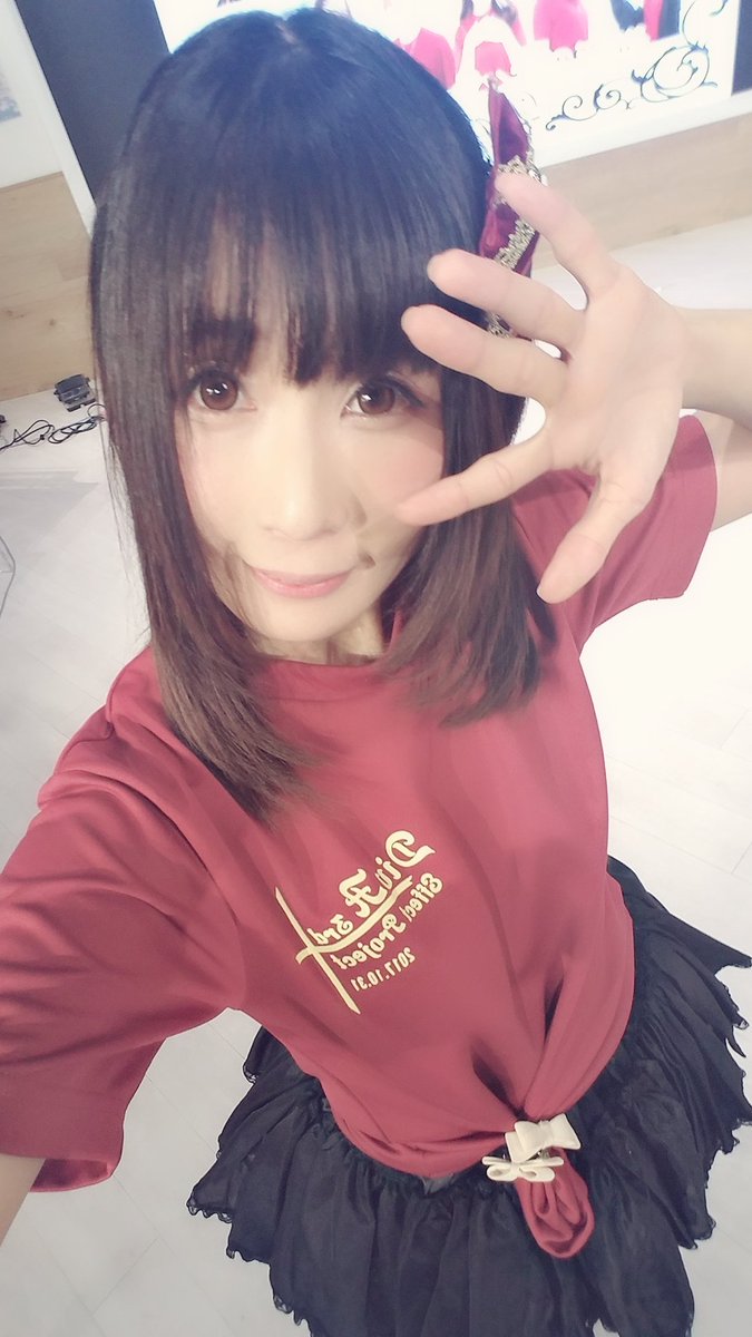 pi4hina's tweet photo. #DivAEffectProject
#2ndDivA
#4thDivA 初おひろめライブ!@ノースポートモールさん!
ありがとうございます♡
お食事会もライブもすごく盛り上がって楽しかった&うれしかったです♡♡
想いのこもったいちごコンプリート٩( *˙0˙*)۶でしたね笑♡
これからもDivADaisukiなDD♡しましょうね♡ https://t.co/NG2kIVtFdd