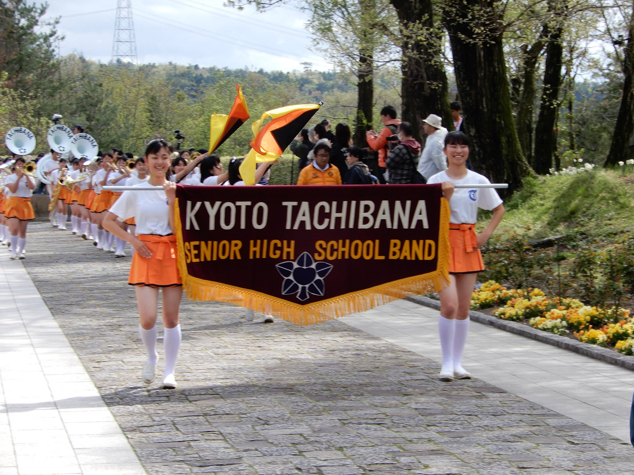 あまくち En Twitter 京都橘高等学校吹奏楽部を見に ブルーメの丘 行ってきました 気温は低く寒かったのですが部員さんは元気いっぱいでした 京都橘高等学校吹奏楽部のみなさま本日もありがとうございました
