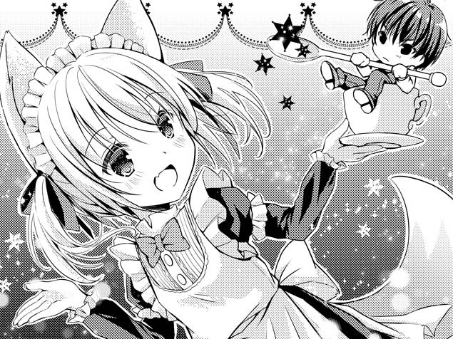 【お知らせ】コミ1★13『の13a』・コミティア124『え54b』にて頒布されるドリームシップさんの新刊「キラキラEVE」に創作漫画を寄稿させて頂きました。よろしくお願いします('ω') https://t.co/37KbqvtRrp 